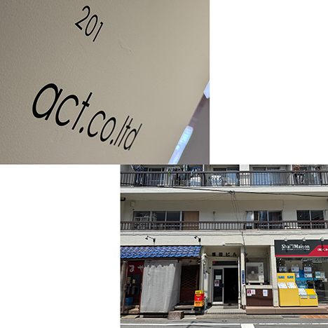 会社画像